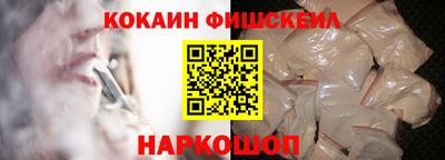 mix Старая Купавна