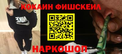 mix Старая Купавна