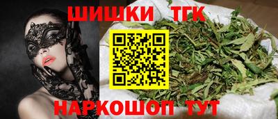 дживик Среднеуральск