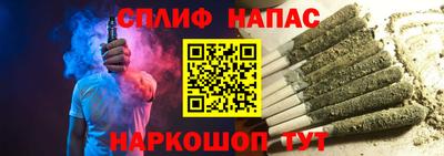 дживик Среднеуральск