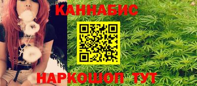первитин Славянск-на-Кубани