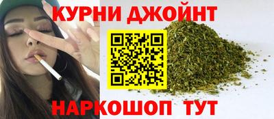 молекула духа Славгород