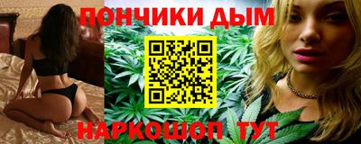mix Старая Купавна