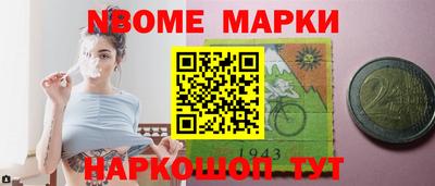 дживик Среднеуральск
