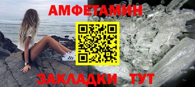 дживик Среднеуральск